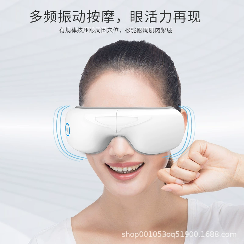 Smart massager, compress, sleep mask, vibration, eyes protection