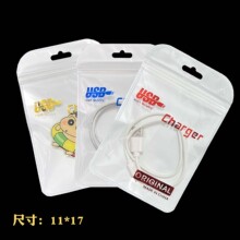 �¿�ӡˢ�C��USB2��1��͸���ߙn���b������� ���������b��11*17