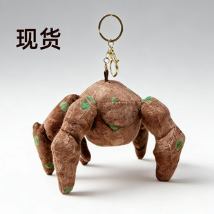 �F؛�羳Project Hail Mary-Rocky plush��߅ë�q�����ż�����