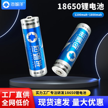 1865늳3.7V4800mwhCСL늳ؼ늳