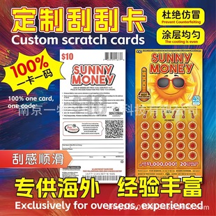 ���⌣�ò�Ʊ�ιΘ����� ���η�͸��߶� ȫϢ��о����Ʊӡˢ����