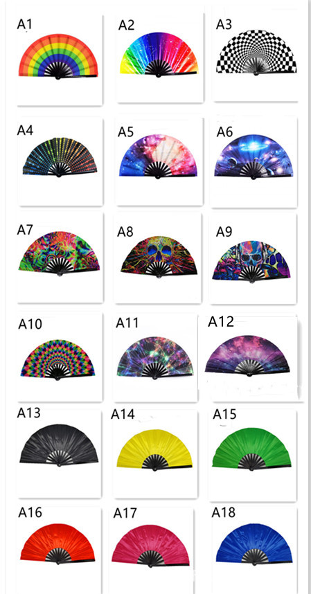 18款布扇.jpg