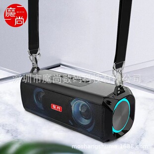 Spot Light Wireless Bluetooth Speaker Home Subwoofer Surround Large Volume Desktop Audio Outdoor Card