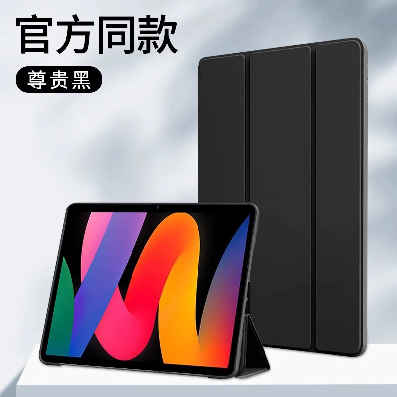 Суместимый/Подходящий чехол для планшета Redmi Pad2 2025 года Redmi Pad2 защитный чехол с сотами, тройной складной Redmi SE