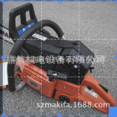 PS9010 特价现货 批发德国 DOLMAR多马 汽油链锯PS9010