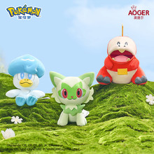 澳捷尔正版宝可梦御三家润水鸭新叶喵毛绒公仔呆火鳄玩偶男生礼物