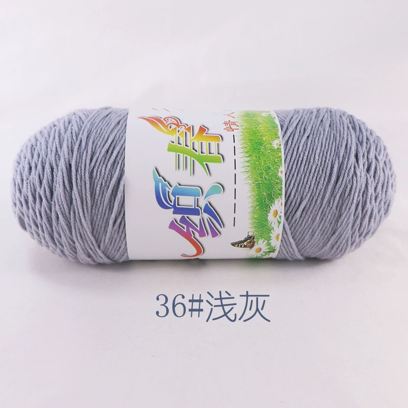 Пряжа Ball of yarn, свитер, крючок, тканевые материалы набор handmade, оптовая продажа, вязать самостоятельно