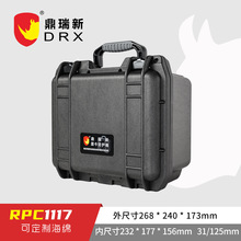 ������RPC1117���o�� �t�����x���w�۽әCҺ�������\ݔ���b��