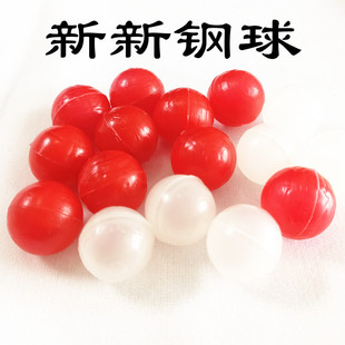 20mm Hollow PP Plastic Ball Red Hollow Float Ball Hydraulic Meter Float Ball Water Level Marker Ball