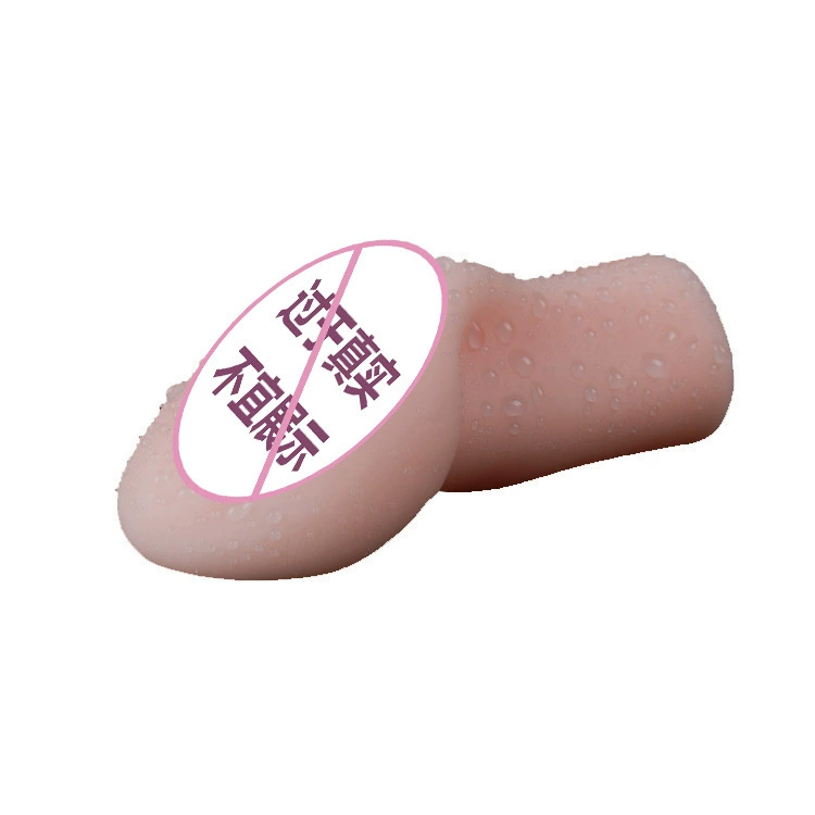 Male Masturbator Sleeve, Soft Elastomer Pocket Device, Compact 0.135 kg, Multiple Packaging Options