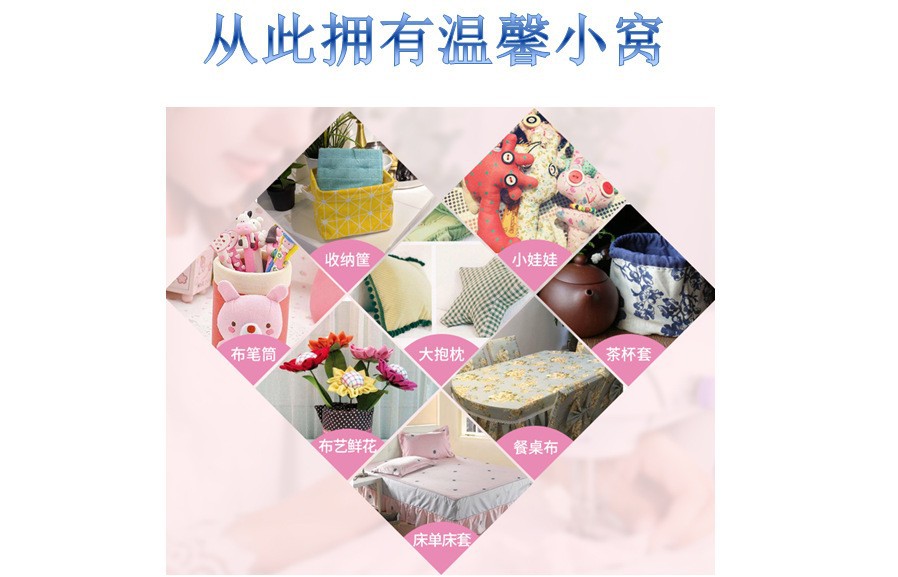 11370616870_667806758