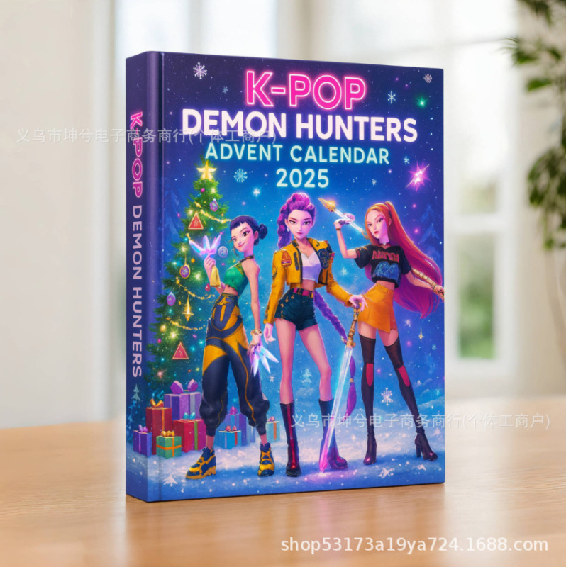 跨境 Kpop Demon Hunters Advent Calendar 2025 猎魔女团盲盒|undefined