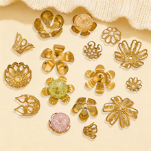 ��ɫ18K����U�ջ��� DIY�ֹ������ִ���Ƭ��ñ������ϻ�����