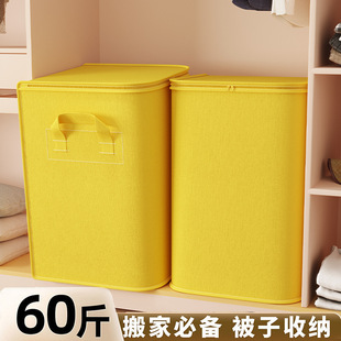 �·��ռ{�������������ռ{�����ü��^�ռ{�����ռ{������������