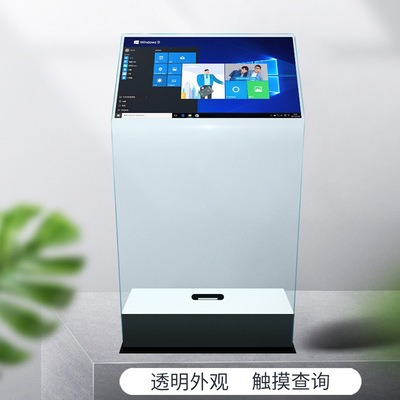 透明触摸水晶讲台智能触摸屏一体机悬浮成像全息纳米触摸屏讲台