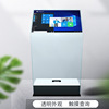 transparent touch crystal Podium intelligence touch screen Integrated machine Suspended Imaging Holographic Nanometer touch screen Podium