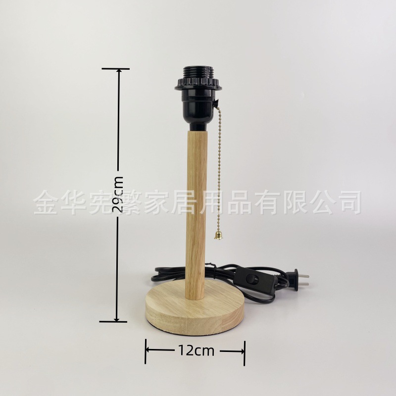 [Xianfan] en línea rojo DIY lámpara base con E27 cabeza de lámpara cable interruptor accesorios de iluminación metal original