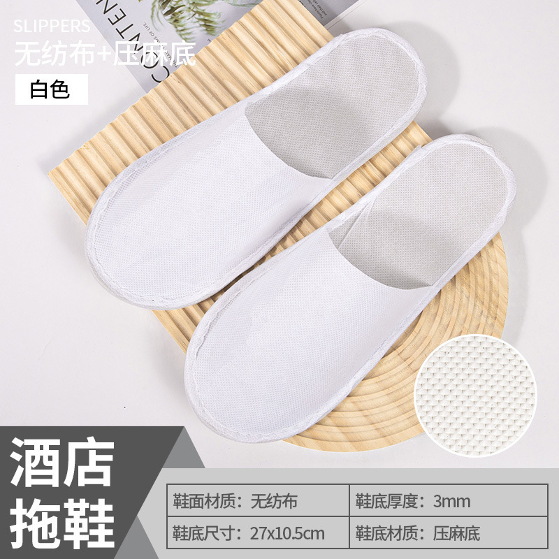 3mm 부직포(수제모델) 저가형 베스트셀러 모델