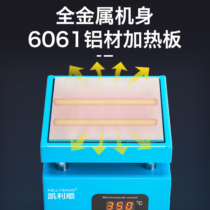 Kailishun temperatura ajustable pantalla digital estación de calentamiento desmontaje reparación de pantalla máquina de película caliente placa calefactora eléctrica LED estación de dessoldadura de precalentamiento a temperatura constante