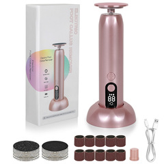 跨境专供修足器9档调节屏显去脚皮死皮老茧type-c充电动磨甲器
