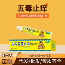 �嶾��ֹ�W����W�� Ƥ�w���Wֹ�Wș��ֹ�W���־���
