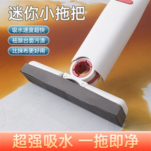 ��������С�ϰё����ֳ�����ϴ�z�ޏN��ԡ���l���gϴ��̨��ˮ�ϰ�