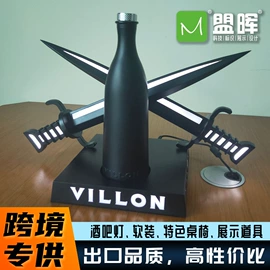 广告牌;展示柜;灯箱