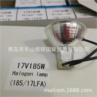 Japan S-Vans Bulb 17V185W for High Illumination Lighting Device 185Le