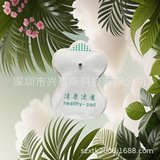 Массажер, портативные умные аксессуары