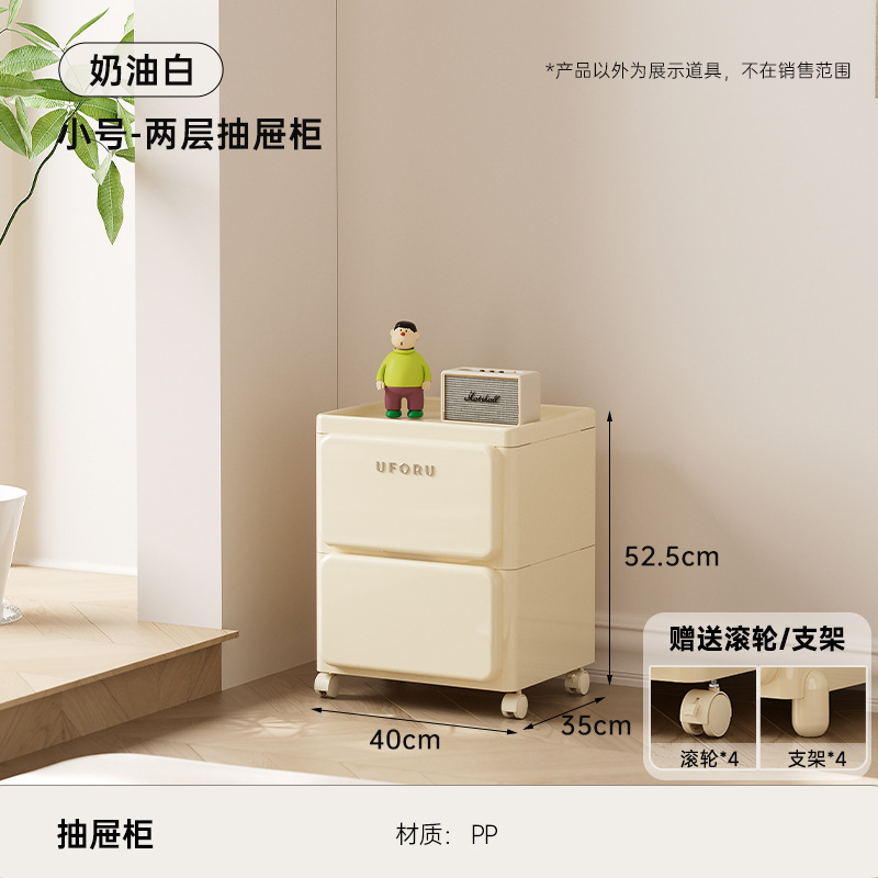 引き出し式収納棚家庭用大サイズ衣類スナック棚寝室児童玩具ロッカー|undefined