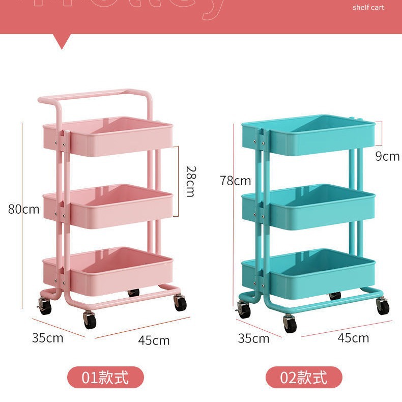 Lastimar metal carro estante de almacenamiento cocina de tres capas móvil belleza piso dormitorio sala de estar estante de almacenamiento