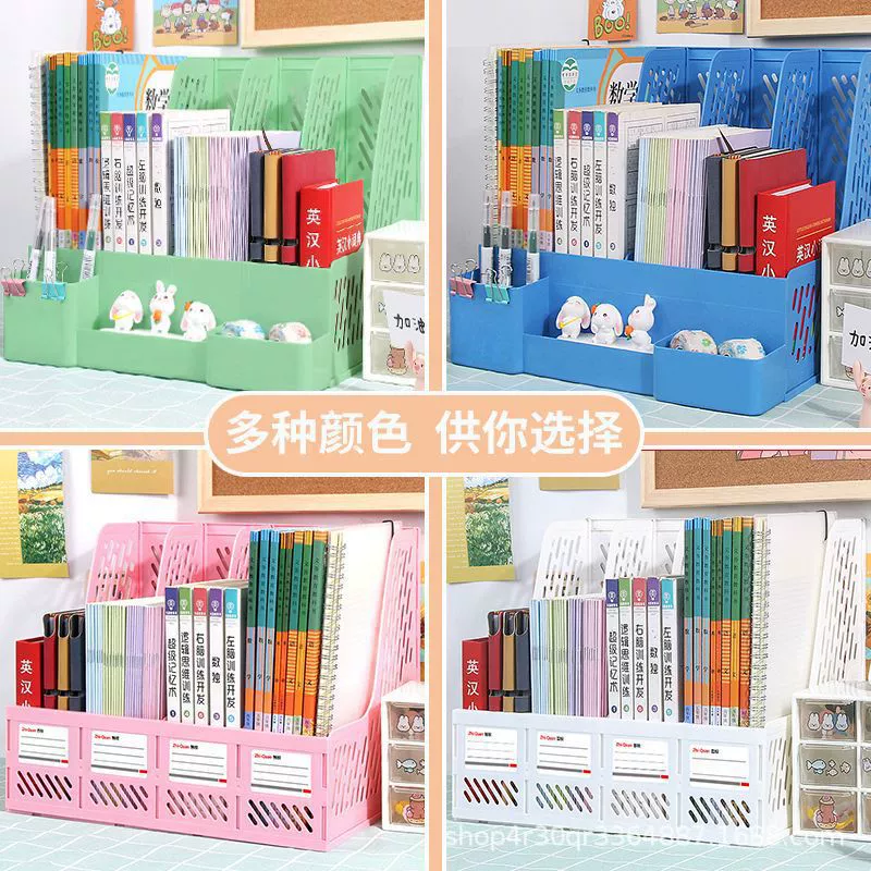 Коробка для документов Коробка для хранения данных полка для книжной полки