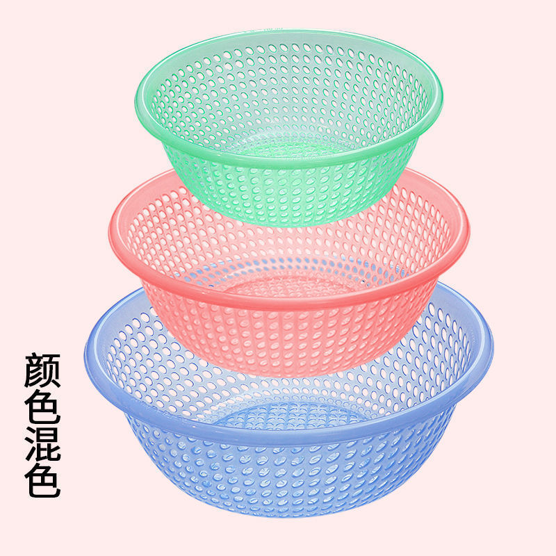 プラスチックふるい排水バスケット大型家庭用野菜洗いバスケット野菜洗いボウル果物洗いふるいキッチン厚みのある果物バスケット|undefined