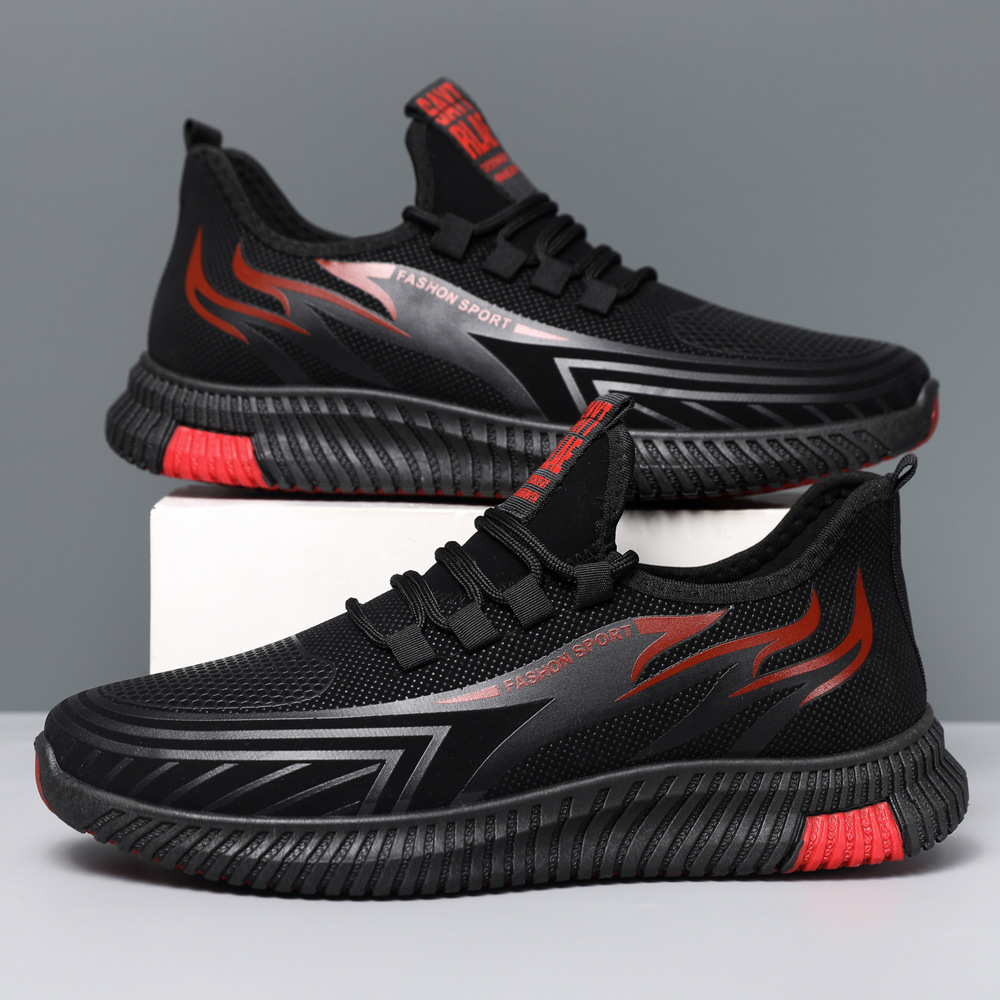 W2-123-검정색과 빨간색 싱글