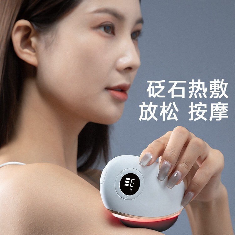 新商品9段発熱振動マッサージ電気石スクレーパーの顔の引き締め美容器家庭用|undefined