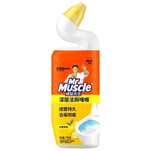 ����������Һ����750g����RͰ�坍�����������������Î��������`