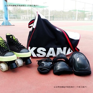 Roller Skating Shoe Bag Skating Storage Roller Skating Knife Adult Single Shoulder Children Men's and Women's Backpack Bag Speed Skating Thickened Shipping