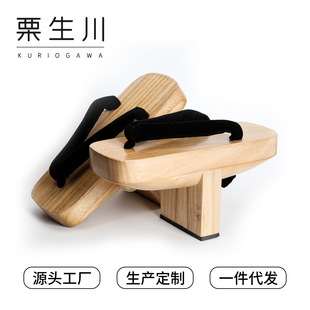 �ձ�ԭ����ʿľ����ʽ�߸�һ�X�����ٴ�������