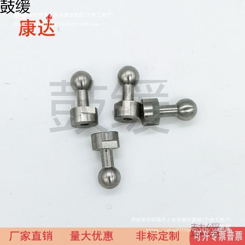 ステンレス鋼の雌ねじボールヘッドネジクイックリリースウエストポータブルウエスト収納クイックアクセス電気技師ベルトアクセサリー|undefined