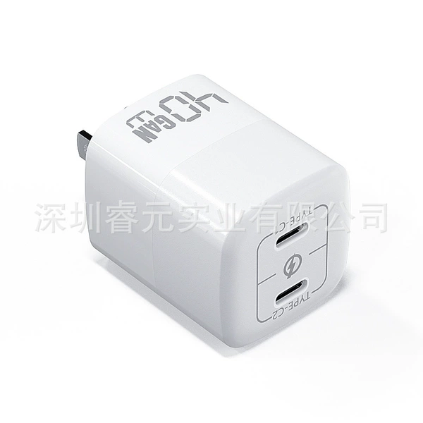 40W double C white medium straight legs