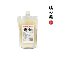 丸三マルサン盐麹500gX20包/箱 料理味噌日式传统料理味噌