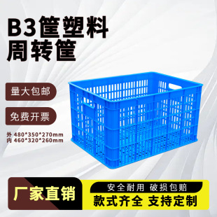 B3�Ӻ����Ͽ����D��ˮ���߲˃�����ռ{��������z�����Ͽ���]