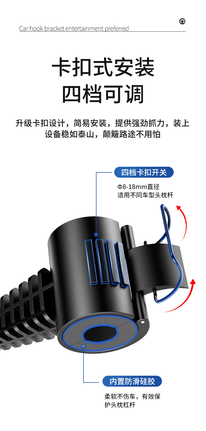 Car rear seat mobile phone bracket new magsafe magnetic car navigation bracket car mobile phone support