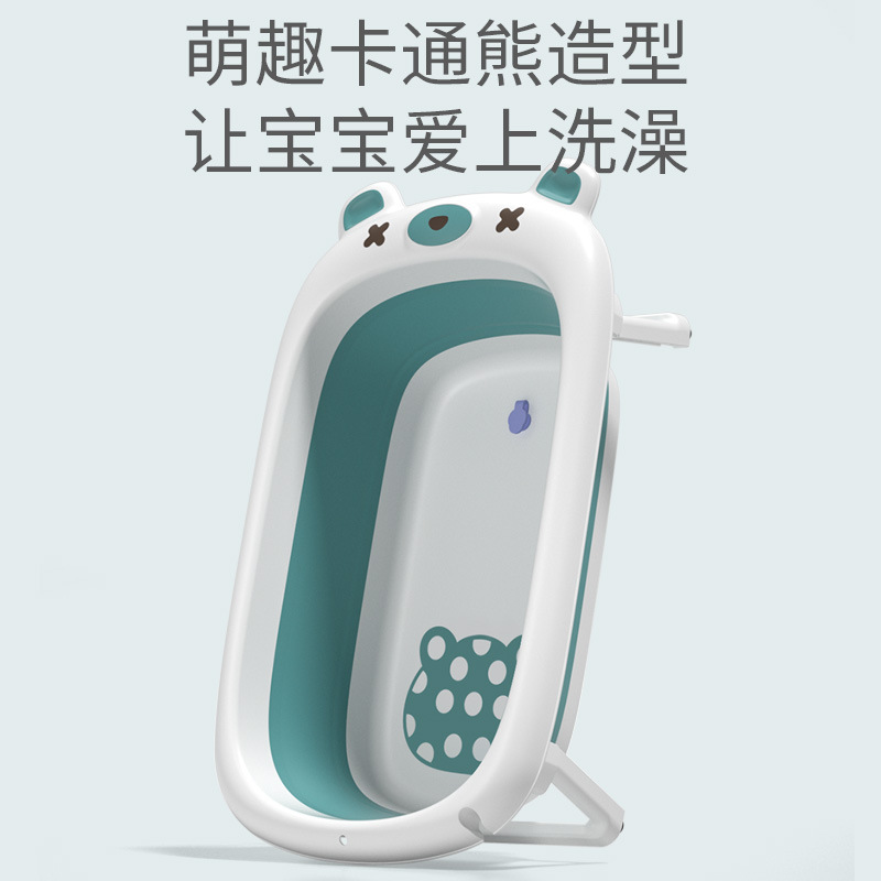 Bebé sensible a la temperatura plegable bañera de dibujos animados bebé bañera de gran tamaño niños baño cubo transfronterizo Amazon