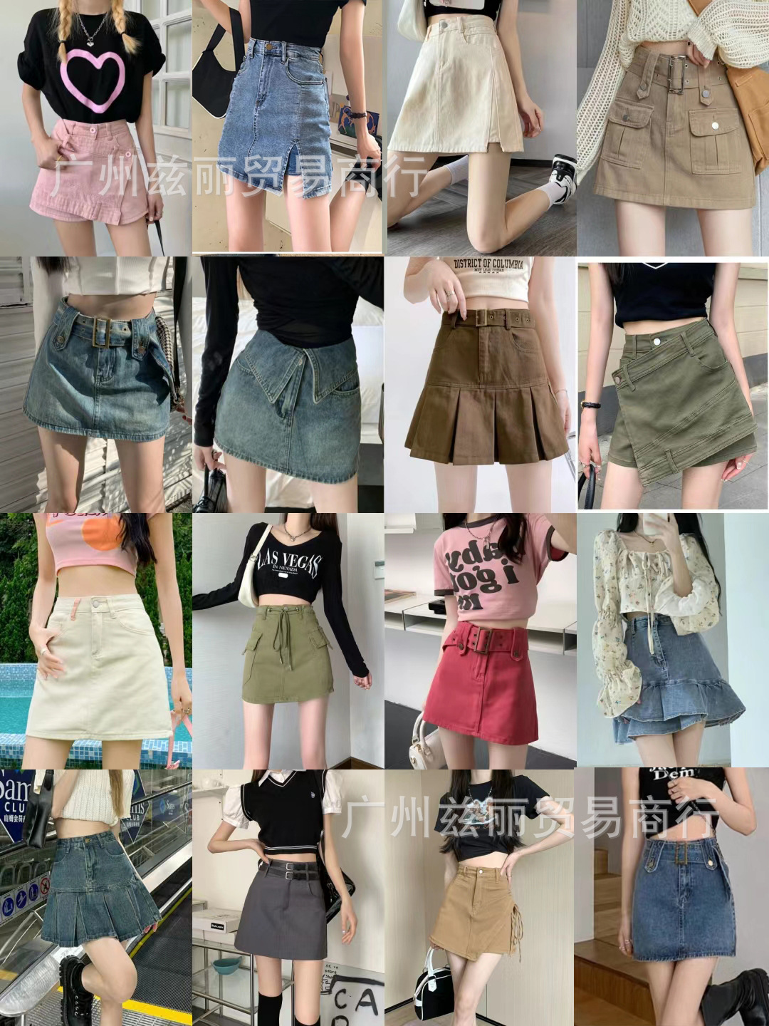Summer mini-skirt