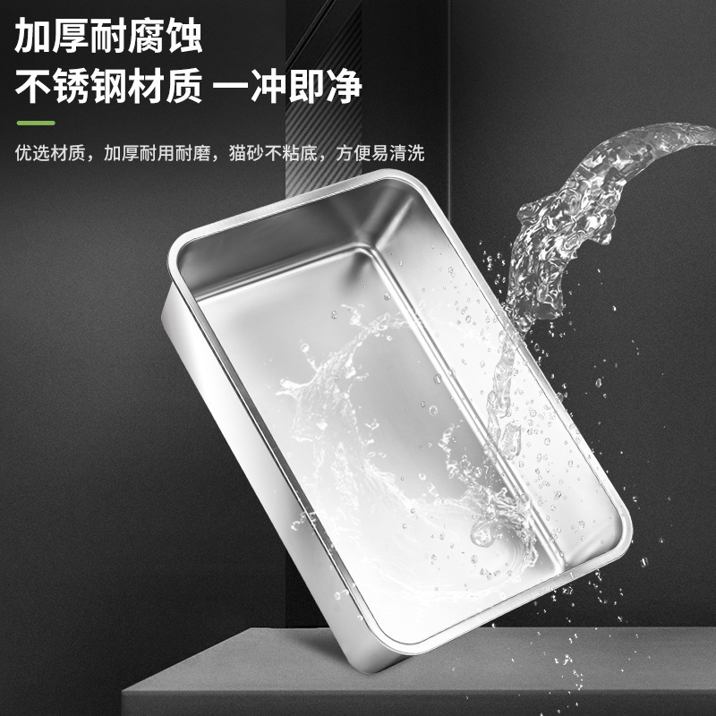 新しい密閉型猫トイレペット特大スペース抗スプラッシュペット猫トイレステンレス鋼猫トイレ強化|undefined