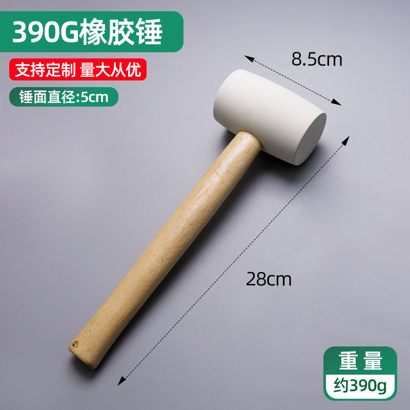 416, mango de madera (pulido de la cabeza del martillo) Martillo de Goma blanco 12 onzas, 0,39 kg