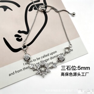 �p�ݝM荰�â����朿���5mm���{������ʽ�����DIY���ʌ���ʯ