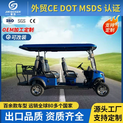 Shuttle Electric Golf, Elektrikli qolf avtomobilləri