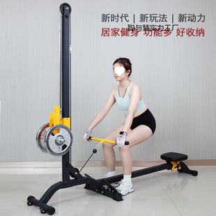 Rowing Machine Multifunctional Foldable Weight Adjustment Home Men's Dumbbell Set Indoor Exercise Fitness Equipment
